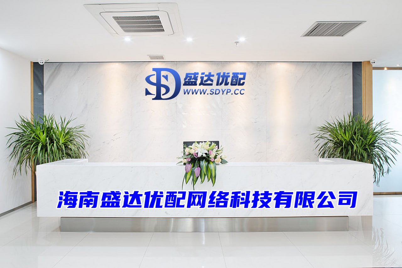 盈辉优配-配资优秀炒股配资门户-炒股的杠杆平台-上海股票配资网站